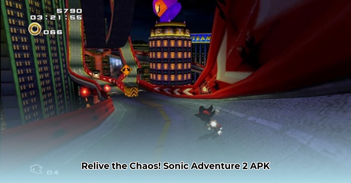 sonic-adventure-2-apk